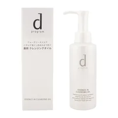 ｄprogram ディープログラム エッセンスイン クレンジングオイル120mL 医薬部外品 敏感肌 低刺激設計[指定場所ダイレクト]のサムネイル