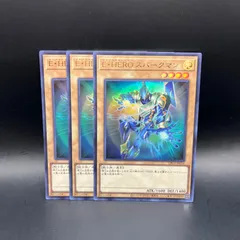 2025年最新】遊戯王OCG LIMITED PACK GX -オシリスレッド- BOXの