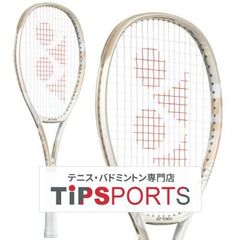 Item thumbnail for item 1f5de5e5-4738-404e-b84d-dcbf5a2ca912