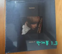 2025年最新】taemin press itの人気アイテム - メルカリ