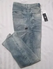 G-STAR RAW D-STAQ 3D SLIM Blue Denim Size 36x34