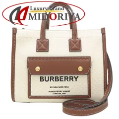 BURBERRY ミニフレイハート ナチュラル/タン BURBERRY ミニフレイハート ナチュラル/タン