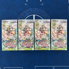 2025年最新】ファンタジーBEST ドラゴン娘の人気アイテム - メルカリ