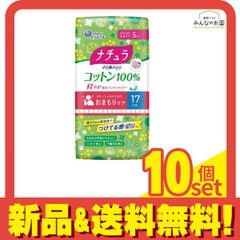 Item thumbnail for item 8dc617fc-98ae-4767-9355-d7505e62a3fb