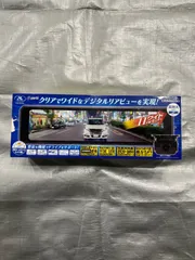 Data System/データシステム/DRM6030/デジタルインナーミラー/ルームミラー/11v型/ワイドモニター/リアカメラ/国産/