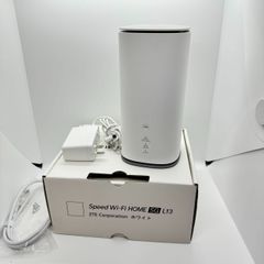SIMフリーSpeed Wi-Fi  5G L13 ZTR02 ホワイト Amazon.co.jp: Speed Wi-Fi HOME 5G L13 ZTR02 [ホワイト] : DIY