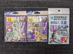 OWNER　ばくばく船カレイ　15号　TK　カレイ、五目DX2