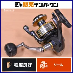15 ツインパワー sw 8000 スプール 楽天市場】15ツインパワー スプールの通販