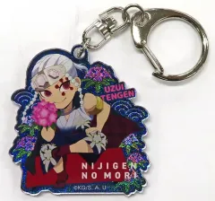 【中古】雑貨 宇髄天元 「ニジゲンノモリ×鬼滅の刃 第ニ弾 ネオンアクリルキーホルダー(ダイカット型)」
