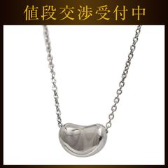 美品】ティファニー ビーンズ ネックレス シルバー 925 エルサ