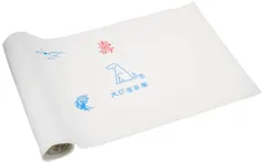 犬印本舗 妊婦帯さらしタイプ いわた帯 フリーサイズ HB8011 