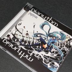 (S5252) 蝶々P papiyon pianythm ボカロ ボーカロイド 初音ミク CD 蝶々p