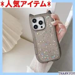 UEEBAI ケース 対応 iPhone 14 Pro 6.1 inch 用の ケース 3D 猫耳 猫柄 ケース 猫耳 が光る レーザー グリッター 光沢カバー 可愛い おしゃれ キラキラ 星 スマホケース 女性 人気 軽量 薄型 ファッ ・ブラック 1526