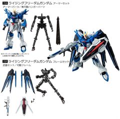 一番くじ】機動戦士ガンダム ガンプラ 1ロット まとめ売り ラストワン