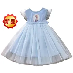 ✨新品✨ アナと雪の女王 エルサ ドレス キッズ プリンセスドレス チュールワンピース 子供服 ピンク ブルー 100cm 110cm 120cm 130cm コスプレ衣装 誕生日 発表会