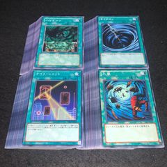 No.5790 遊戯王 インセクター羽蛾 デッキパーツ 大量セット