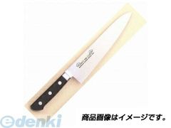 Item thumbnail for item 788f1223-2122-41aa-ac77-994cac7be2e7