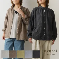 ＊【tukuroi ツクロイ】 (サンバレー sun valley) コットン ジャガード 日本製品染 前開き ブラウス (tk223259)レディース 春 夏 ゆったり ナチュラル 服 おしゃれ コーデ ナチュランド 人気 30代 40代 50代 60代