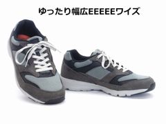 メンズ ウォーキングスニーカー サプリスト AMM 107 グレイ 軽量 幅広 5E SPLT moonSTAR ムーンスター