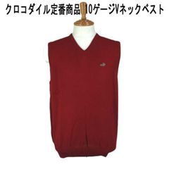 激安 ヘンリーバル 長袖・鹿の子/1P刺繍ポロシャツ・濃グレ- L ヘンリー バル ブランドの通販