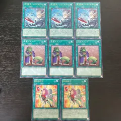 遊戯王 成金ゴブリン 英語版 スーパーレア 3枚セット TU08 Amazon.co.jp: 遊戯王 MGED-EN146 成金ゴブリン Upstart Goblin