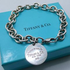 Tiffany ＆ Co.ティファニー ブレスレット シルバーチェーン ネーム刻印あり シルバー925
