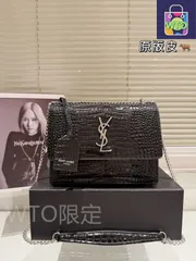 【今日WTO】YSL イーエスエル サンセットバッグ 高級な頭層牛皮材質でボックス付き-WTO輸入2-IRG37