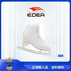 2023年最新】スケート 靴 EDEAの人気アイテム - メルカリ