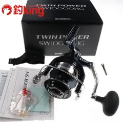 SHIMANO - 【中古/美品】 シマノ 21 ツインパワーSW 10000HG   /SQ033M Yahoo!オークション -「21ツインパワーsw10000hg」の落札相場