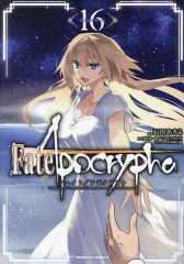 [중고] B6 만화 Fate/Apocrypha(16) / 이시다 아키라