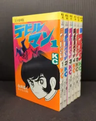 2025年最新】デビルマン dvdの人気アイテム - メルカリ