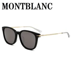 モンブラン MONTBLANC MB0304SA 001 サングラス アジアンフィット UVカット 紫外線カット メンズ レディース グレー ブラックのサムネイル