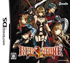【中古】【非常に良い】RED STONE DS~赤き意志に導かれし者たち~ wgteh8f