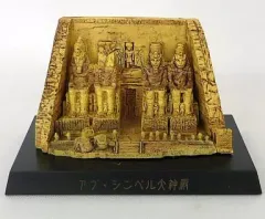 2026年最新】アブ・シンベル大神殿の人気アイテム - メルカリ