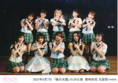 AKB48  生写真 生写真 | AKB48 Official Shop