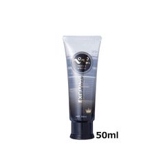 送料無料 ぺぺスペシャル エキサイティング 50ml リラックゼーション ぺぺ