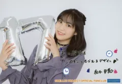 高木紗友希　松永里愛　バースデーイベント2020DVD Juice=Juice 高木紗友希・松永里愛バースデーイベント2020 DVD