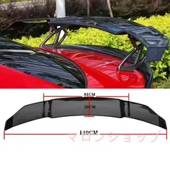 【未使用品】カーボンファイバー調汎用リアウイング 楽天市場】汎用 gtウイング（車用品・バイク用品）の通販