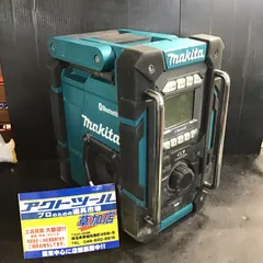 マキタ Makita Bluetooth スピーカー　MR106B ラジオ 2025年最新】マキタ ラジオbluetoothの人気アイテム - メルカリ