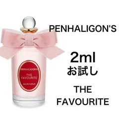 お値下げ中正規品阪急メンズ館で購入【ペンハリガンオーパス1870 100ml】 ペンハリガン（PENHALIGONS） オーパス 1870 オードトワレ