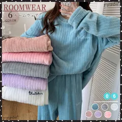 フリースパジャマ上下セットレディース長袖 秋冬 ルームウェア 裏起毛 部屋着 セットアップ もこもこ クルーネック トップス パンツ 厚手パジャマ 冬 韓国風部屋着セット あったか ふわふわ