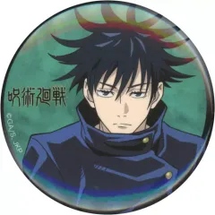 【中古】バッジ・ピンズ 伏黒恵(ノーマル) 「呪術廻戦 キャラポップストア in アトレ秋葉原 缶バッジコレクション」