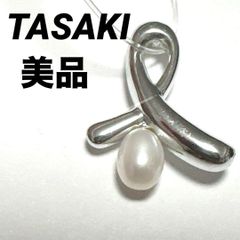 Item thumbnail for item 78eea426-2736-4cea-bd12-d57b0e5e0e31