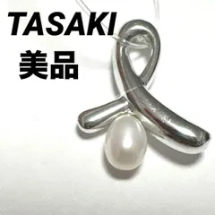 美品　TASAKI　タサキ　田崎　チャーム　ペントップ　パール　シルバー　SVのサムネイル