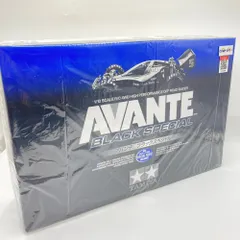 2025年最新】アバンテブラックスペシャル2011の人気アイテム