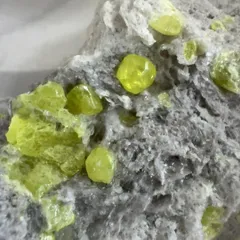 硫黄 原石 まとめ売り 2025年最新】硫黄 原石の人気アイテム - メルカリ