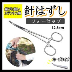 Item thumbnail for item dfc43811-9d8f-447a-8afa-40c4d9bcd1bf