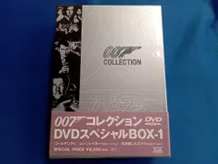 【廃盤】007 TV放送吹替初収録版DVD-BOX 第三期 Amazon.co.jp: 007 TV放送吹替初収録特別版DVD-BOX【第一期