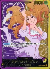 シャーロット・プリン sp 4枚セット PSA10鑑定済〕シャーロット・プリン(パラレル/SP/illust