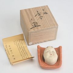遺品整理 江里宗平作 憎女？ 能面タイタック ネクタイピン 能面 神楽面